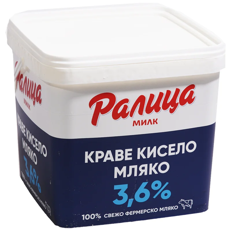 РАЛИЦА Краве кисело мляко 3,6% 10кг