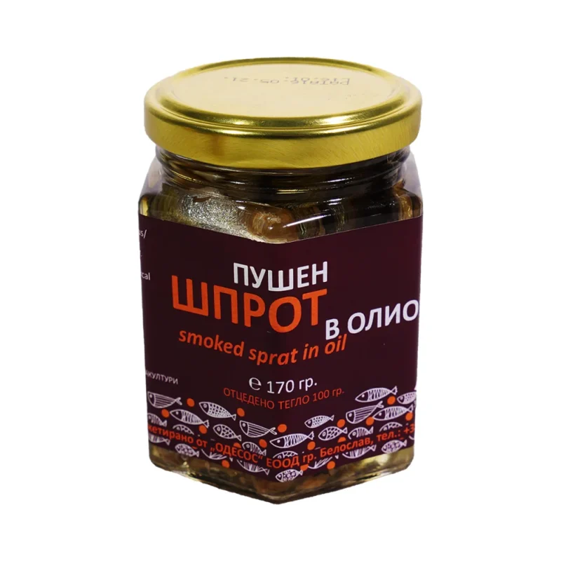ОДЕСОС Пушени шпроти в олио 170г - ОДЕСОС
