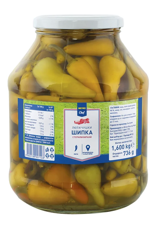 METRO Chef Люти чушки Шипка 1,65кг - METRO Chef