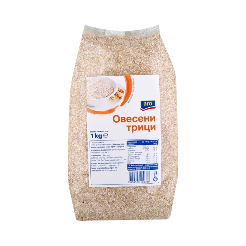Aro Овесени трици 1кг - aro