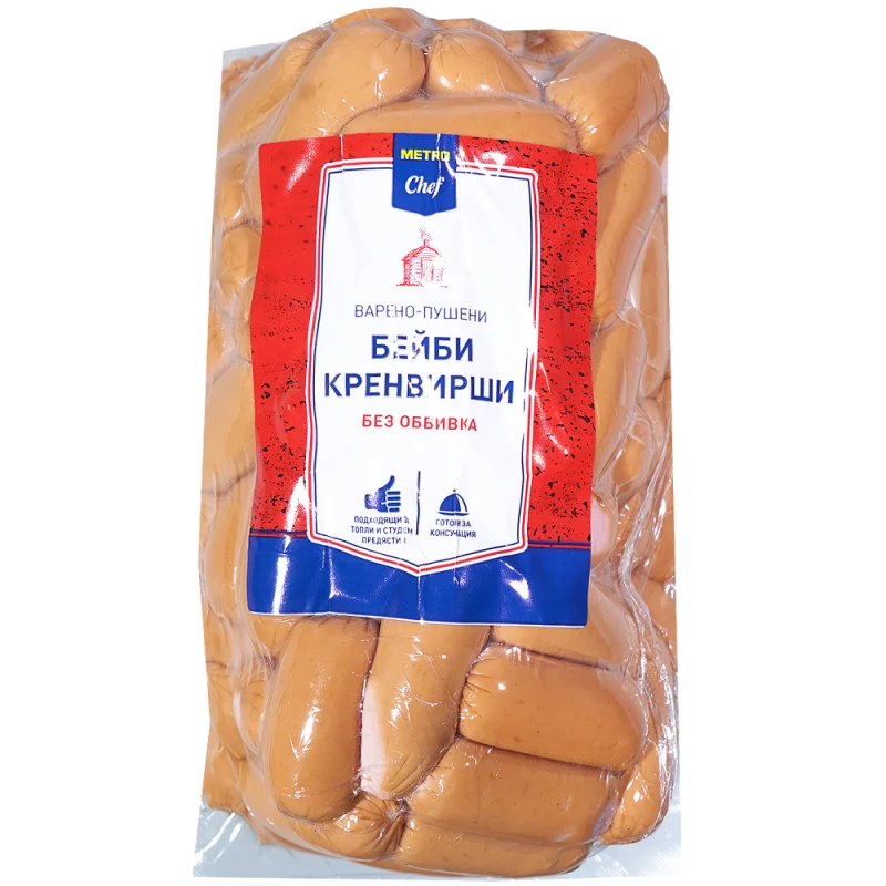 METRO Chef Варено-Пушени бейби кренвирши 1кг - METRO Chef