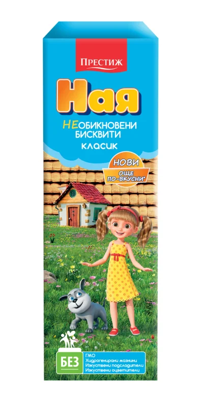 НАЯ Бисквити класик 180г