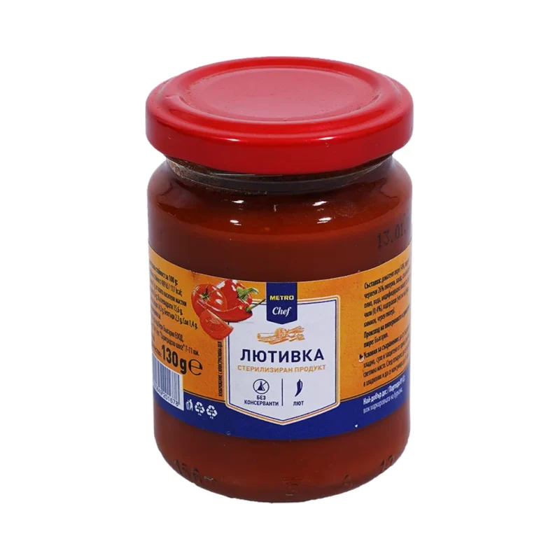 Fine Life Лютивка 4 бр 130 г - Fine Life