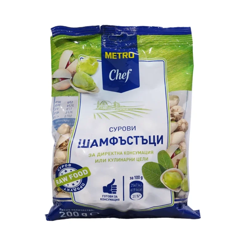 METRO Chef Суров шам фъстък 200 г - METRO Chef