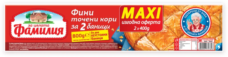 БЕЛЛА ФАМИЛИЯ Кори точени макси ( 2 х 400 г) 800 г
