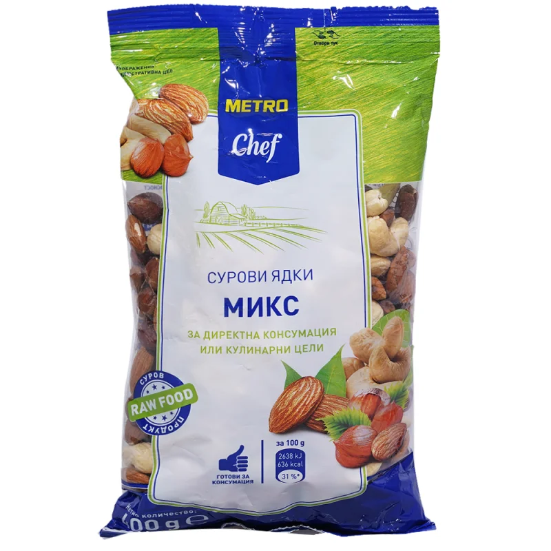 METRO Chef Сурово ядки микс 400г - METRO Chef