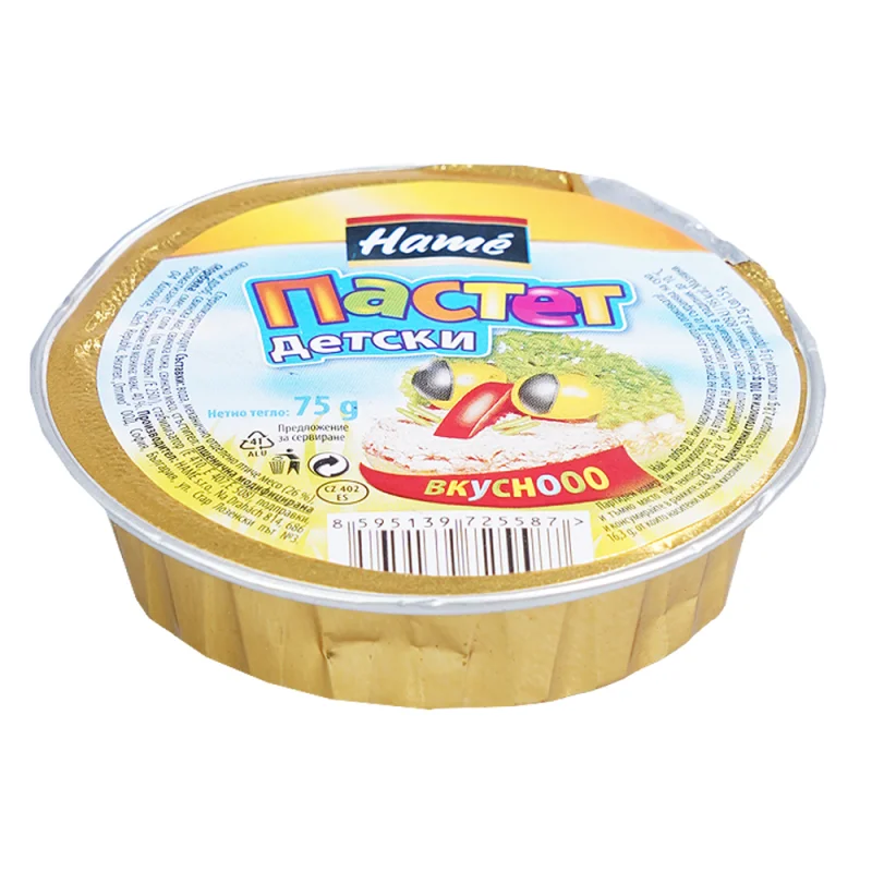 Hame Пастет детски 75г