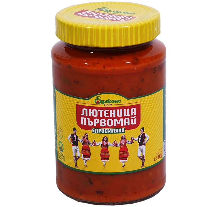 Булконс ПЪРВОМАЙ Лютеница едросмляна 510г - Булконс