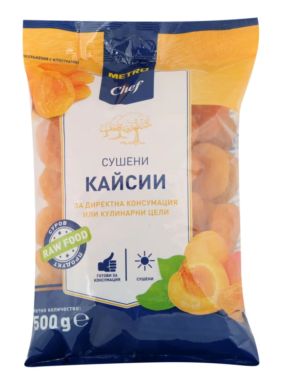 METRO Chef Кайсии без костилка 500г - METRO Chef