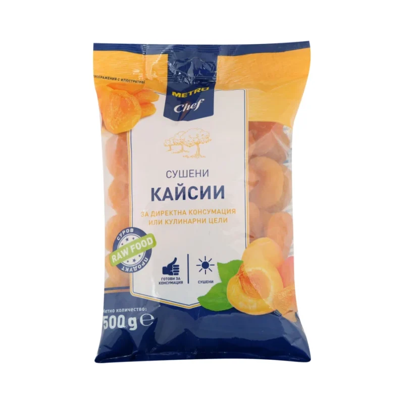 METRO Chef Кайсии без костилка 500г - METRO Chef