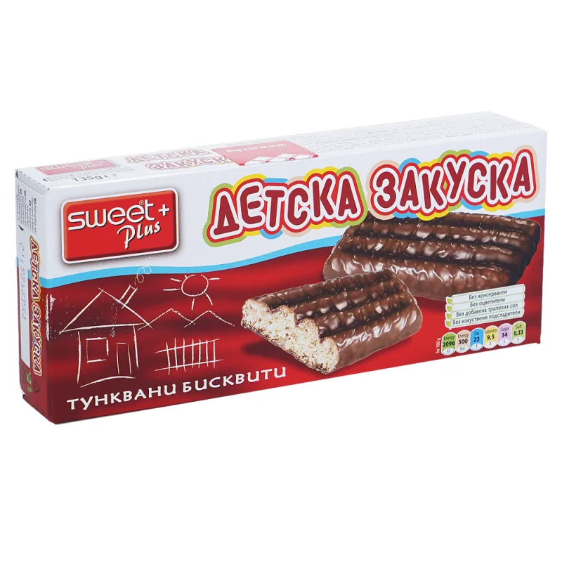 SWEET PLUS Бисквити детска закуска 135г - SWEET PLUS