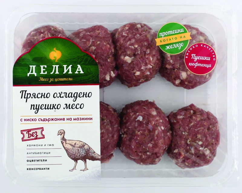 ДЕЛИА Пуешки кюфтета 640г - ДЕЛИА