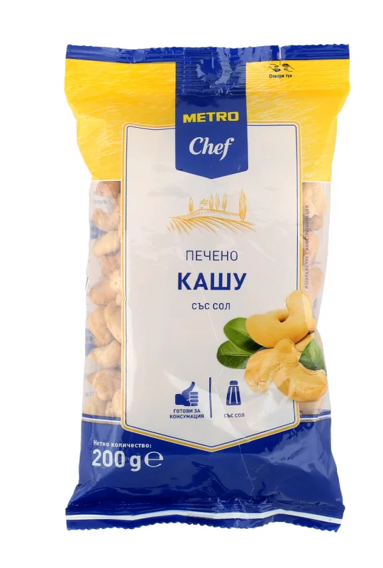 METRO Chef Печено кашу 200г - METRO Chef