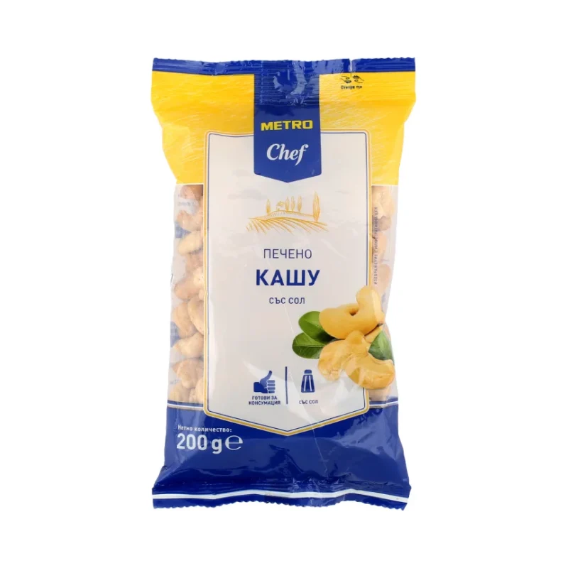 METRO Chef Печено кашу 200г - METRO Chef