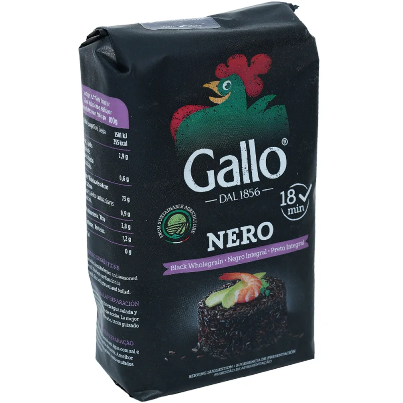 RISO GALLO Ориз бланширан 500г