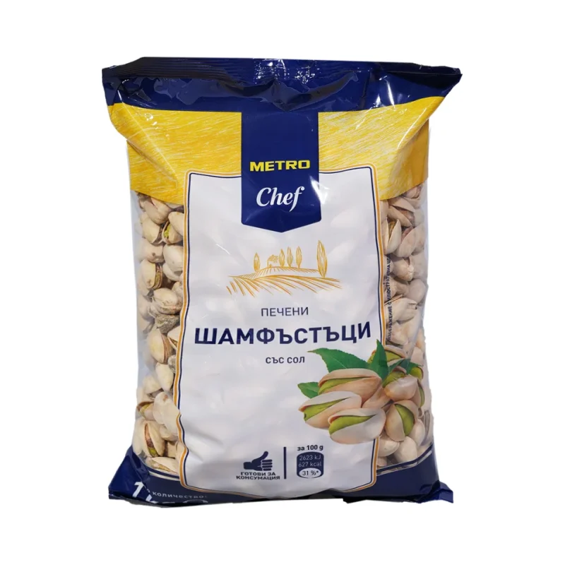 METRO Chef Печен шамфъстък 1кг - METRO Chef