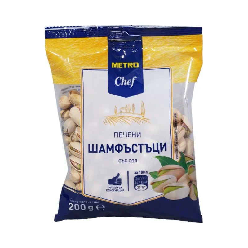 METRO Chef Печен шамфъстък 200г - METRO Chef