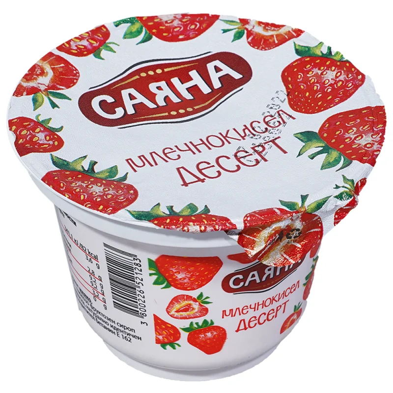 САЯНА Млечно кисел десерт с ягода 200г