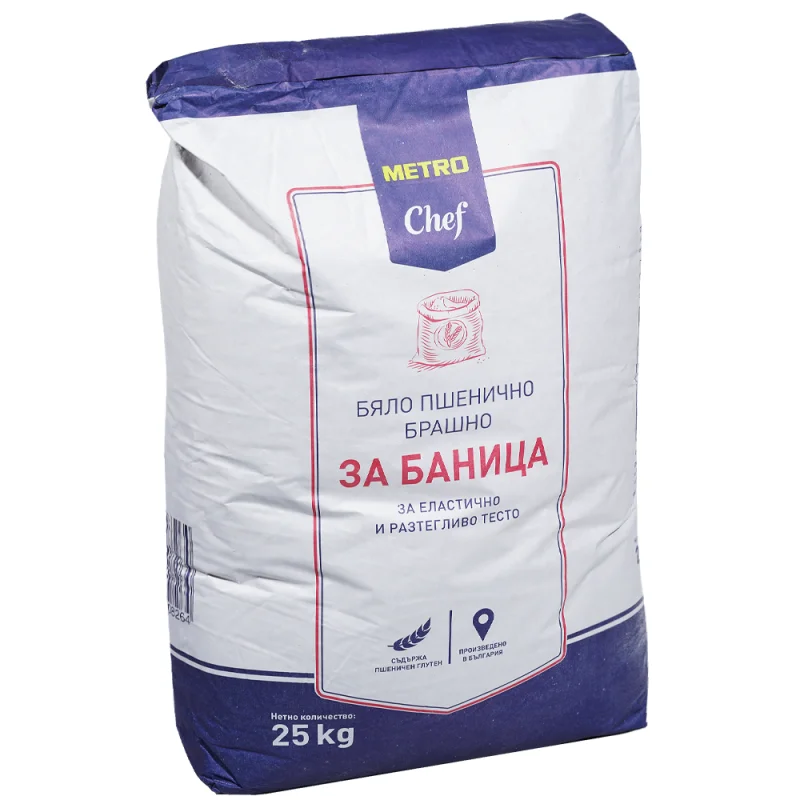 METRO Chef Пшенично брашно за баница 25кг - METRO Chef