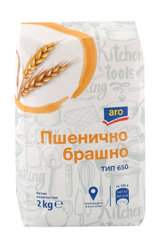 Aro Пшенично брашно тип 650 2кг - aro