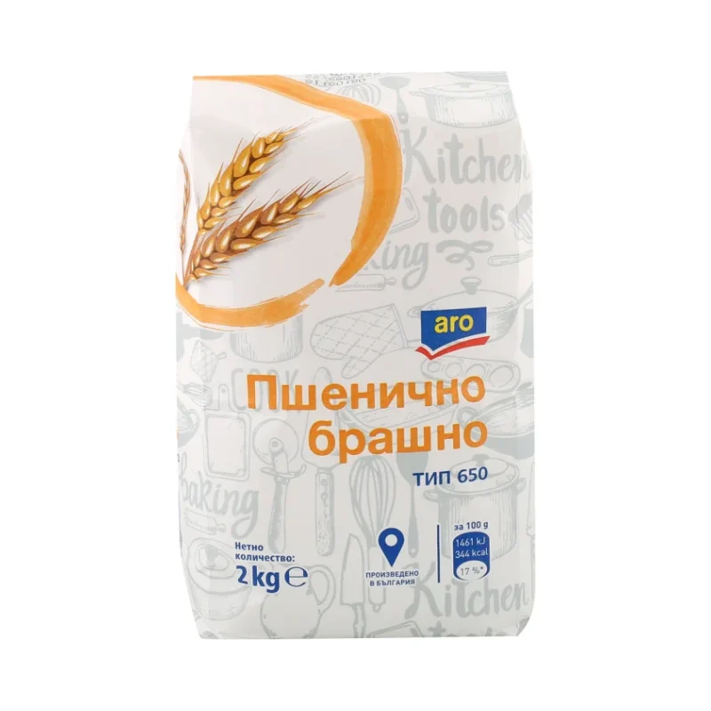 Aro Пшенично брашно тип 650 2кг