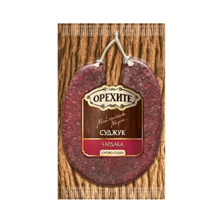 ОРЕХИТЕ Суджук Чардака 180г