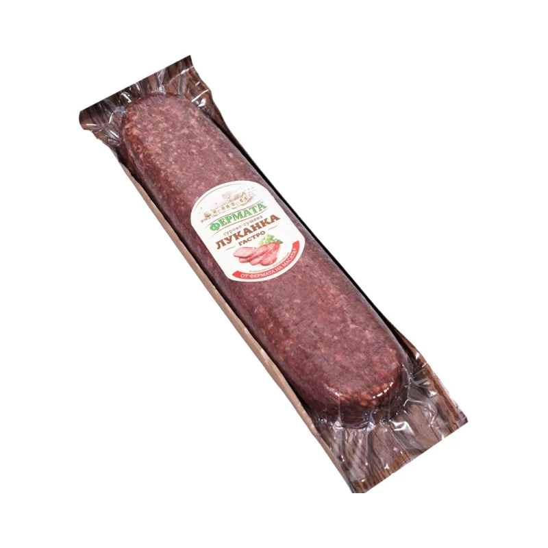 ФЕРМАТА Луканка 700 г - Фермата