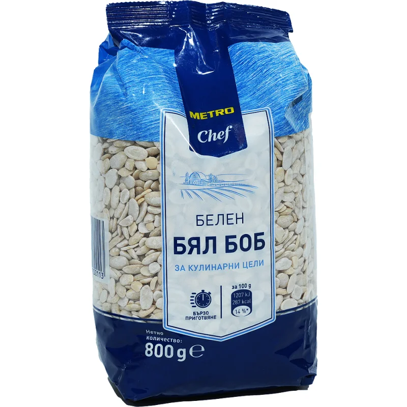 METRO Chef Белен боб 800г - METRO Chef