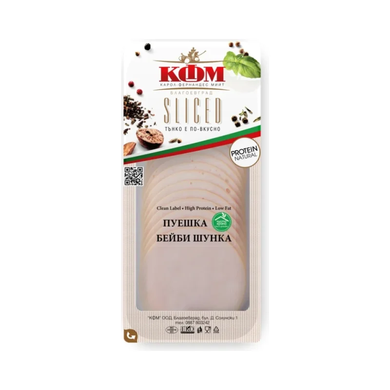 КФМ Шунка пуешка 120г