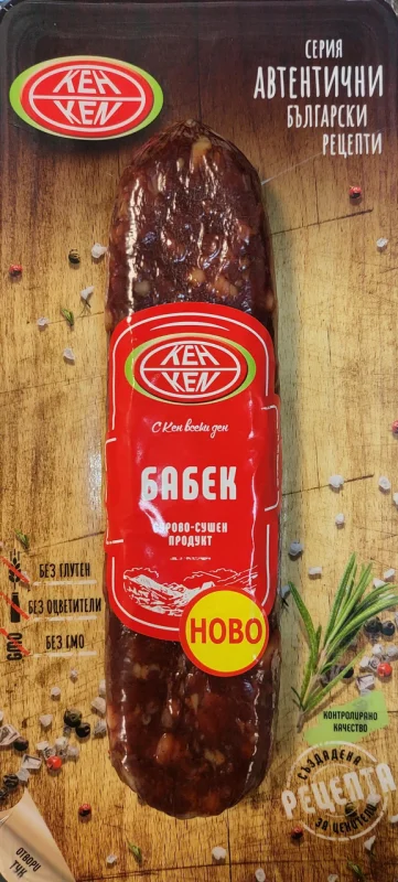 КЕН Бабек 180 г - КЕН