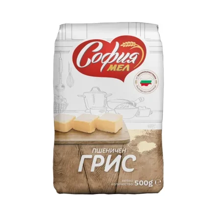 София МЕЛ Пшеничен грис 500 г - София МЕЛ