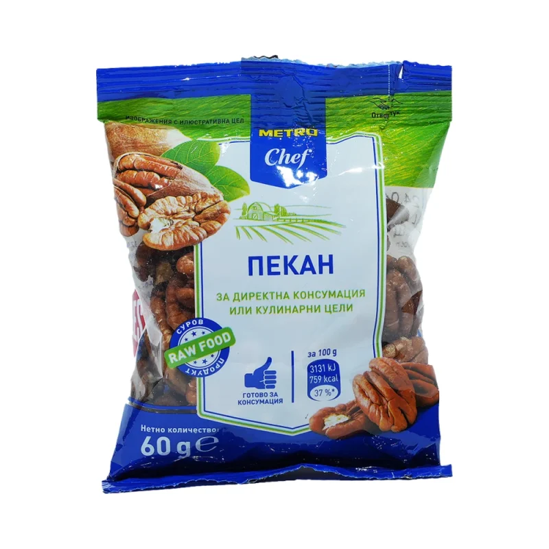 METRO Chef Пекан 60 г - METRO Chef