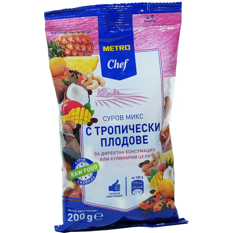 METRO Chef Микс тропик 200 г - METRO Chef