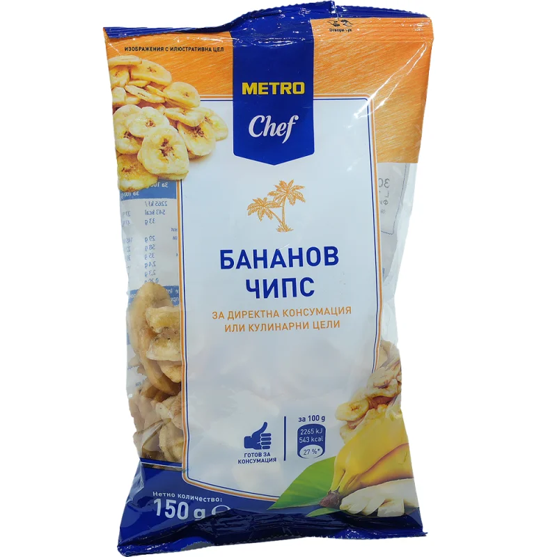 METRO Chef Бананов чипс 150 г - METRO Chef