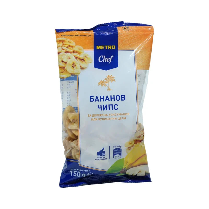 METRO Chef Бананов чипс 150 г - METRO Chef