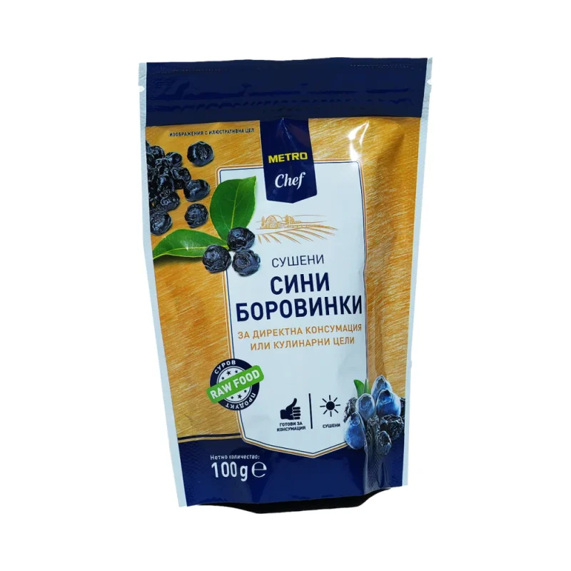 METRO Chef Синя боровинка 100 г - METRO Chef