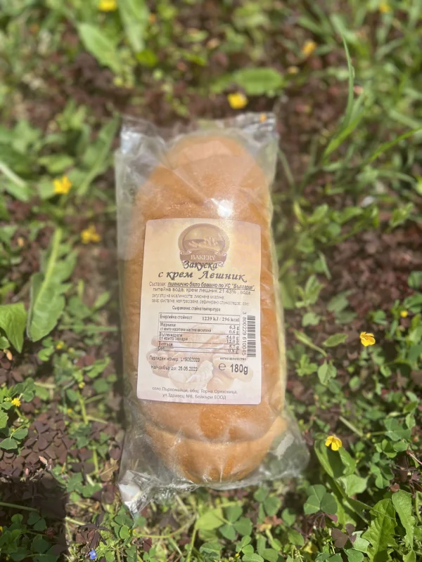 Кифла с шоколад 180 г - NO BRAND