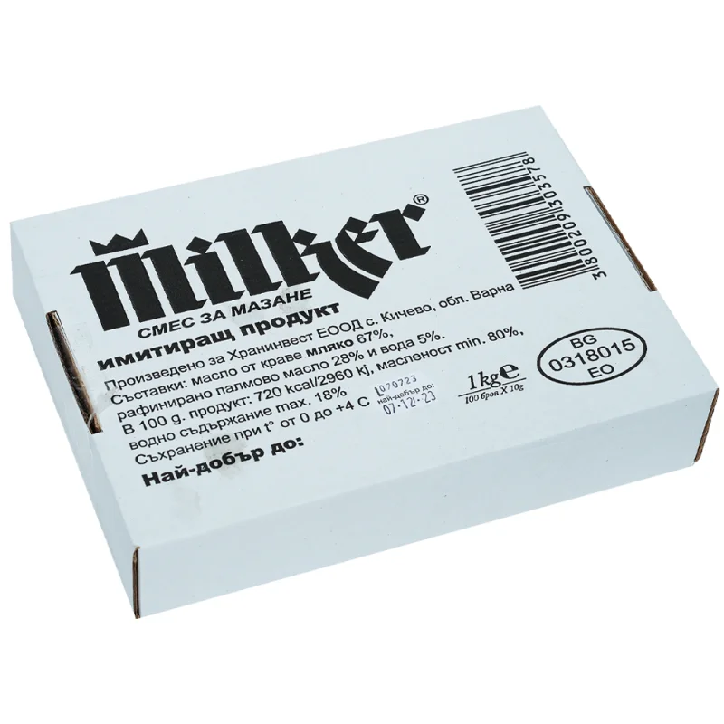 MILKER Краве масло (400 бр х 8 г) 3,200 кг - MILKER