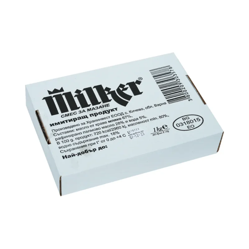 MILKER Краве масло (400 бр х 8 г) 3,200 кг - MILKER