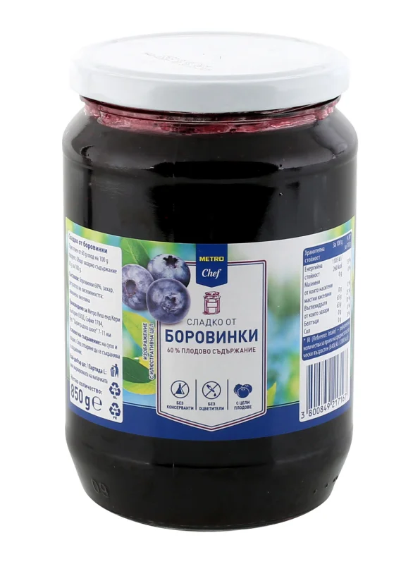 METRO Chef Сладко от боровинки 60% 850 г