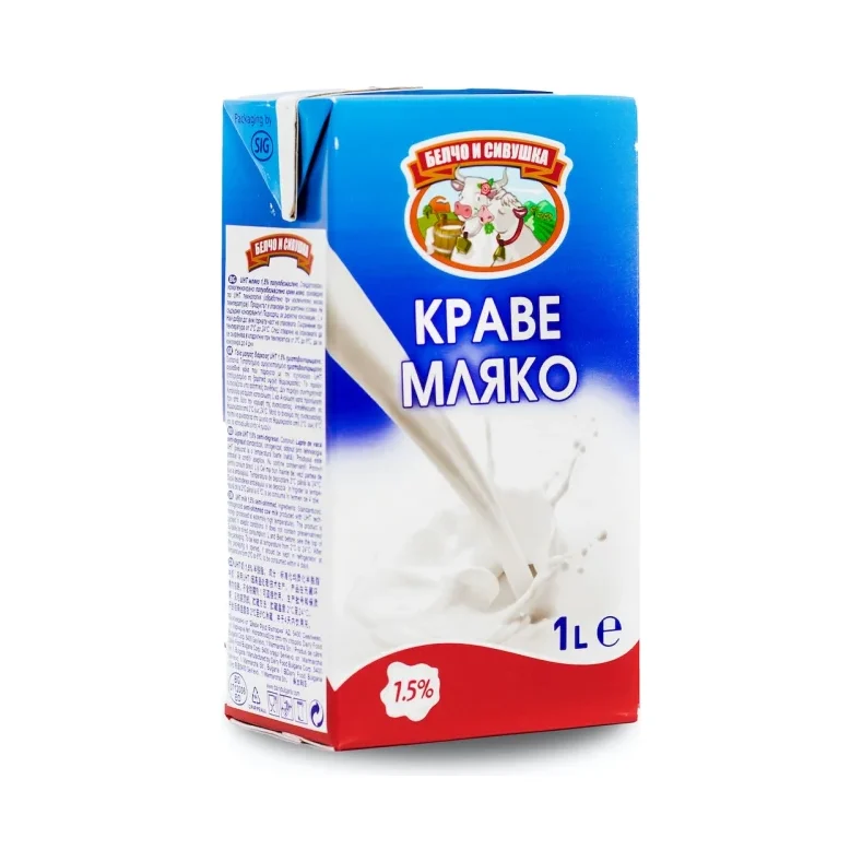 БЕЛЧО И СИВУШКА Прясно мляко 1,5% UHT 1л