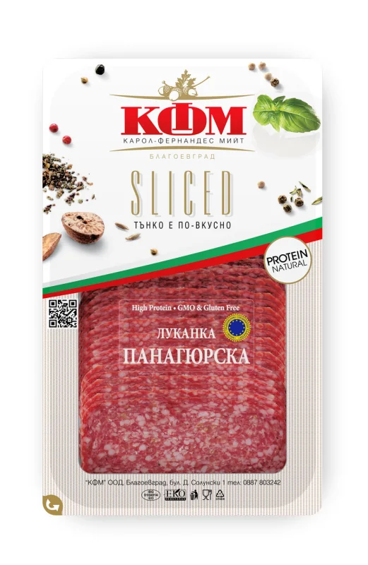 КФМ Луканка панагюрска слайс 100г