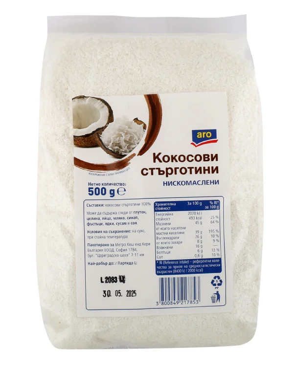 Aro Нискомаслени кокосови стърготини 500 г - aro