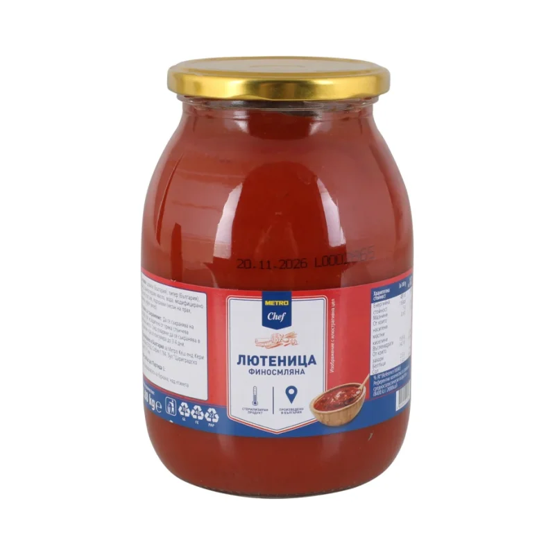 METRO Chef Лютеница фино смляна 1,08 кг - METRO Chef
