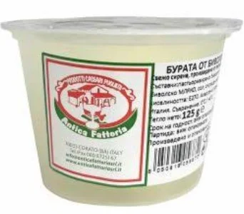 Antica Fattoria Сирене Бурата биволско 125г - Antica Fattoria