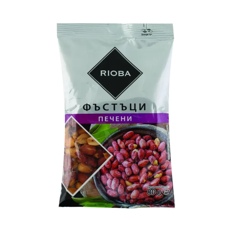 RIOBA Фъстък печен 80г - RIOBA