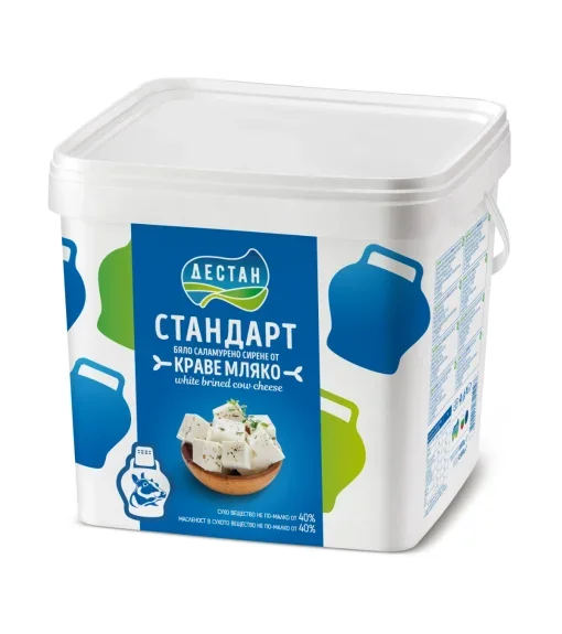 ДЕСТАН Сирене бяло саламурено 8кг