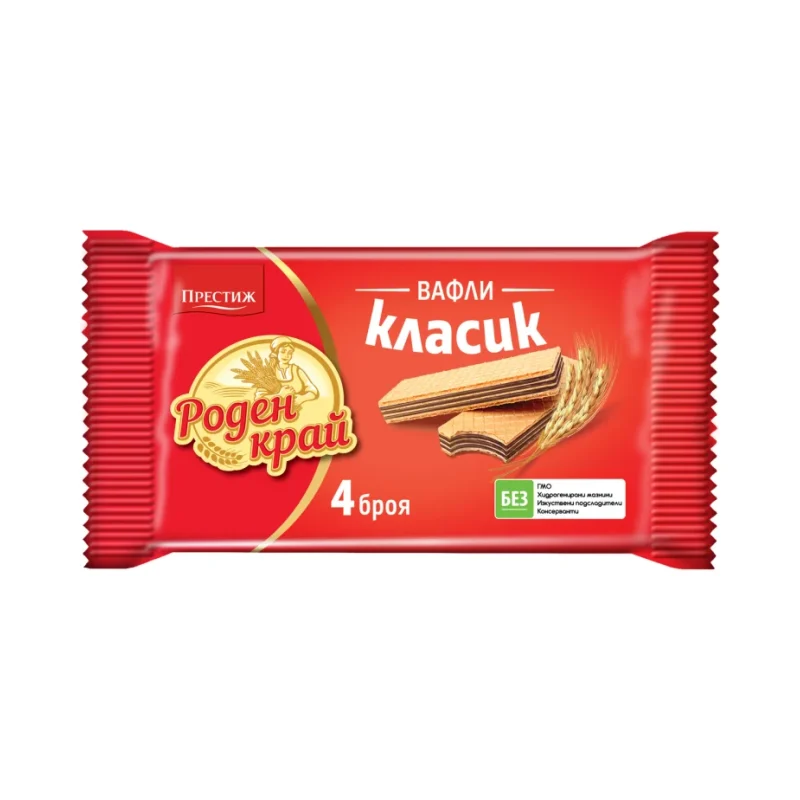 РОДЕН КРАЙ Вафли нетунквани 4 бр, 100г - РОДЕН КРАЙ