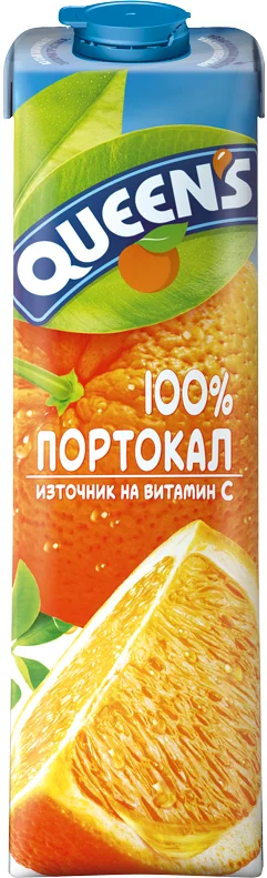QUEEN'S Сок портокал 100% кш 6 бр x 1 л / 6000 мл