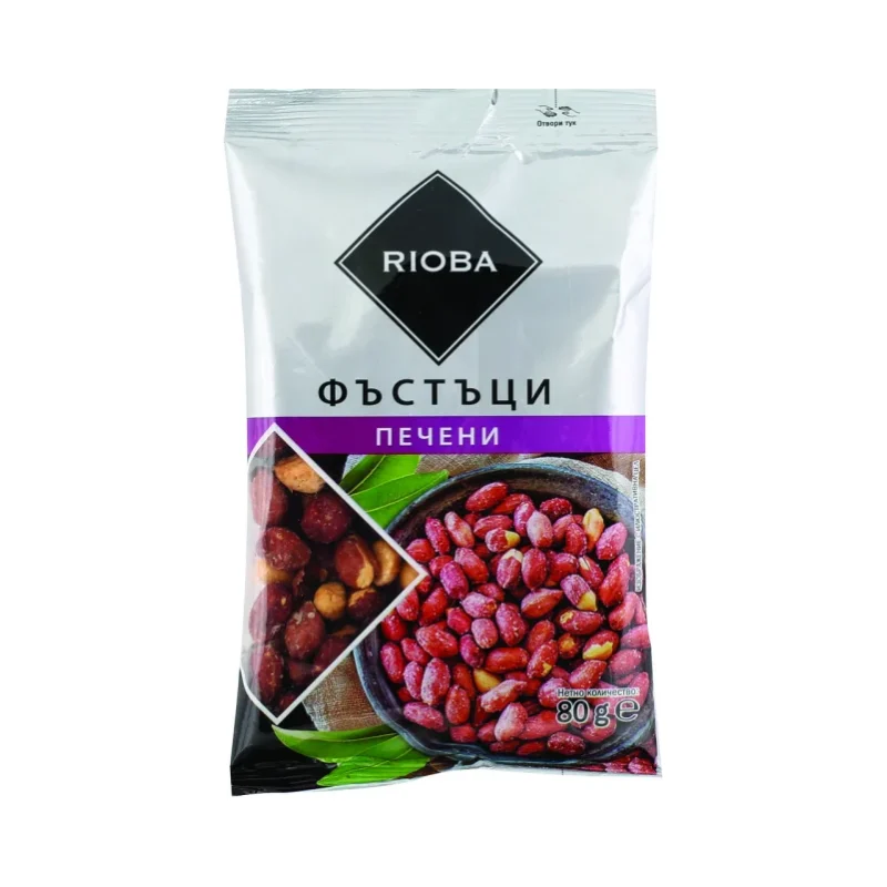 RIOBA Фъстъци печени белени 80г - RIOBA